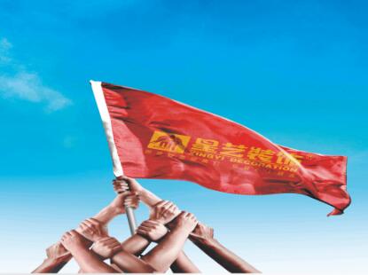 34年好管理
